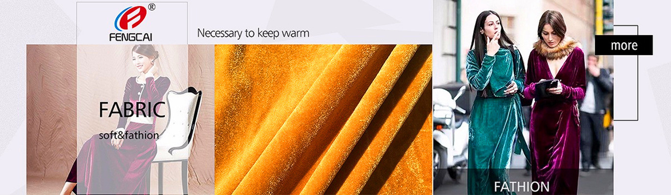 Качество Ткань лайкра полиэфира фабрика